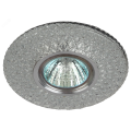 Светильник cо светодиодной подсветкой ЭРА DK LD33 SL/WH 12 Вт, точечный, цоколь GU5.3, тип лампы MR16, декоративный, цветовая температура - 4000 K, IP20, цвет свечения - белый, цвет светильника - прозрачный